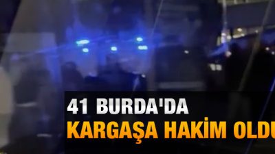 41 Burda alışveriş merkezinde nedeni bilinmeyen bir sebepten ötürü ambulanslar
