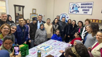 Milliyetçi Hareket Partisi  Kocaeli İl Başkanlığı ve ilçe teşkilatları,