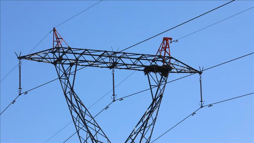 Enerji Piyasası Düzenleme Kurumunun (EPDK) konuya ilişkin Kurul kararı, Resmi
