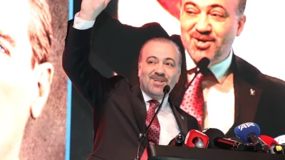 AK Parti Kocaeli İl Gençlik Kolları 7. Olağan Kongresi bugün