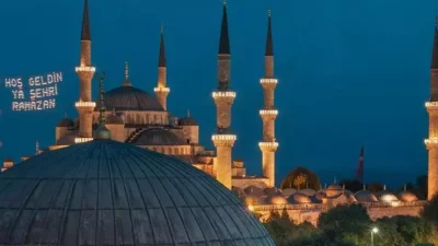 Diyanet İşleri Başkanlığı tarafından duyuruldu. 30 günlük Ramazan İmsakiyesi ile