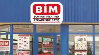 Ramazan ayının yaklaşmasıyla birlikte BİM, vatandaşlara özel indirim kampanyalarını duyurdu.