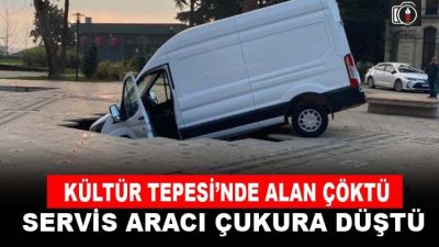 Kültür Tepesi’nde araç çukura düştü | İzmit Kültür Tepesi’nde alanda