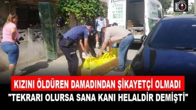 Kızını öldüren damadından şikayetçi olmadı. Gölcük’te 2 çocuğunun annesi Birgül
