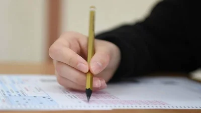15 Haziran 2025 Pazar günü gerçekleştirilecek Liselere Geçiş Sistemi (LGS)