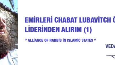 22 Aralık 2021’de Cumhurbaşkanı Erdoğan tarafından külliye de ağırlanan İslam
