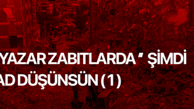 6 Şubat 2023 tarihinde, Türkiye’nin Güneydoğusu Kahramanmaraş ve Elbistan merkezli