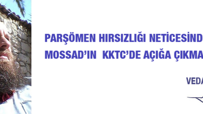 Türkiye’de ilk zamanlarda Adnan Hocacılar ile birlikte faaliyet gösteren Chabad-Lubavitch