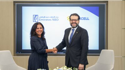 Turkcell'in veri merkezi yatırımlarını gerçekleştiren TDC Veri Hizmetleri şirketi, Emirates