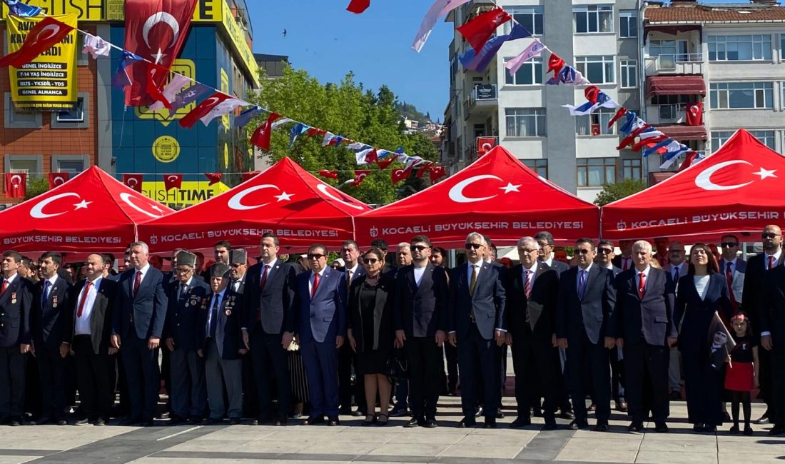 19 Mayıs Atatürk’ü Anma, Gençlik ve Spor Bayramı’nın 106. yılı,