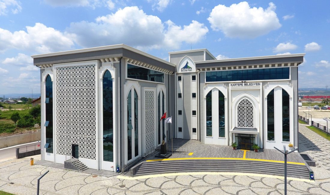 Kartepe Belediyesi, bilgi işlem altyapısını güçlendirmek amacıyla GPU destekli yapay