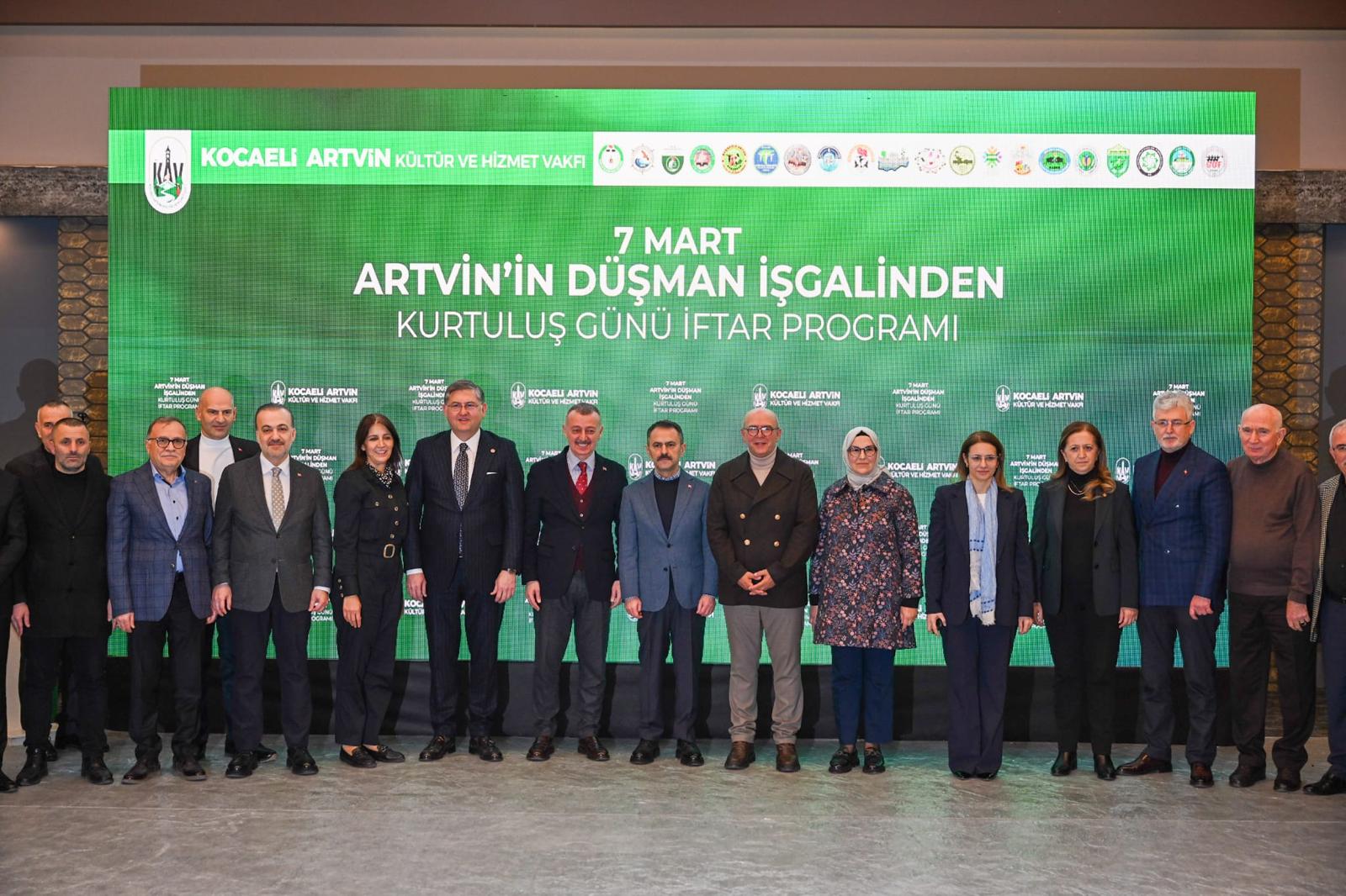 Vali İlhami Aktaş ve Kocaeli Büyükşehir Belediye Başkanı Doç. Dr.
