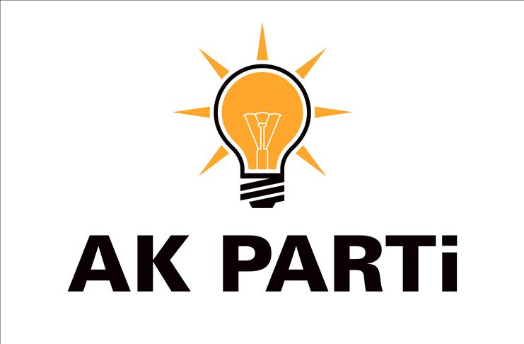 AK Parti Kocaeli İl Kadın Kolları, üye kayıt performansında Türkiye