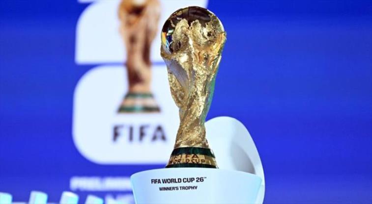 2026 FIFA Dünya Kupası biletleri aşamalı satışla sunulurken, yüksek fiyatlar
