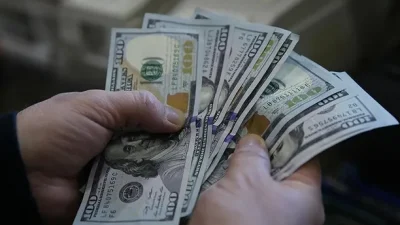 Türkiye’nin net Uluslararası Yatırım Pozisyonu (UYP), 2026 yılı Mart ayı