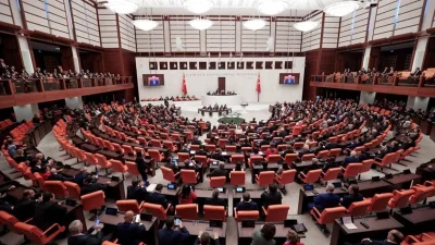TBMM Genel Kurulu'nda kabul edilerek yasalaşan düzenlemeyle Emniyet Teşkilatı'nda amir