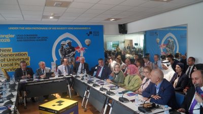 Gebze Belediye Başkanı Zinnur Büyükgöz, Birleşmiş Kentler ve Yerel Yönetimler