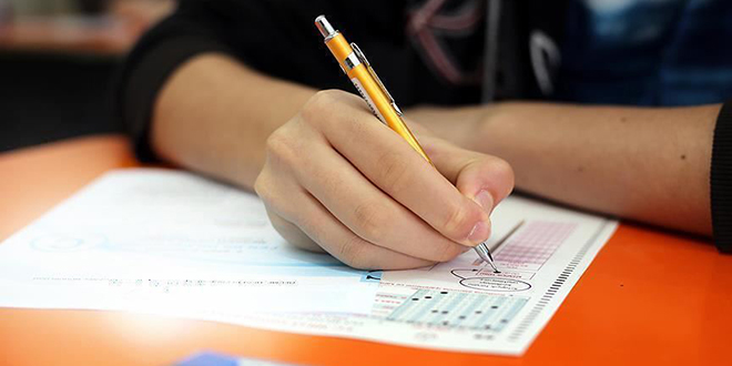 Milli Eğitim Bakanlığı, 13 Haziran'da gerçekleştirilecek LGS kapsamındaki merkezi sınavın