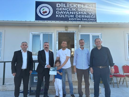 MHP Dilovası İlçe Teşkilatı, 18 Temmuz'da gerçekleştirilecek 7. Olağan İlçe