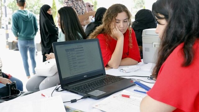 Yükseköğretim Kurumları Sınavı’nın (YKS) tamamlanmasının ardından milyonlarca aday için tercih