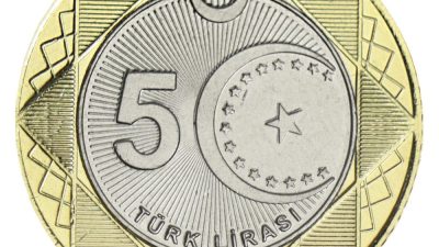 Ankara'daki NATO Zirvesi anısına 5 liralık hatıra parası basıldı.