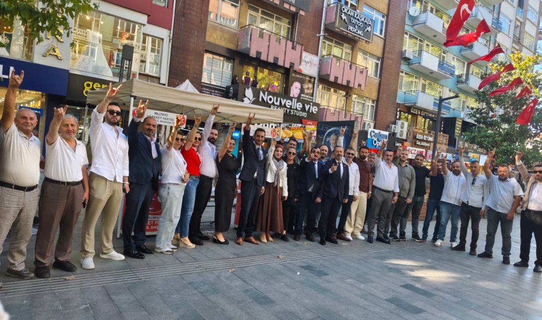 MHP İzmit İlçe Başkanlığı, 15 Temmuz Demokrasi ve Millî Birlik