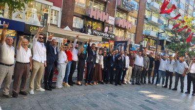 MHP İzmit İlçe Başkanlığı, 15 Temmuz Demokrasi ve Millî Birlik