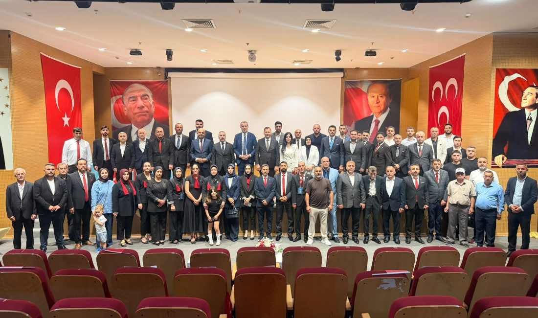 Milliyetçi Hareket Partisi (MHP) Dilovası İlçe Başkanlığı'nın 7. Olağan Kongresi,