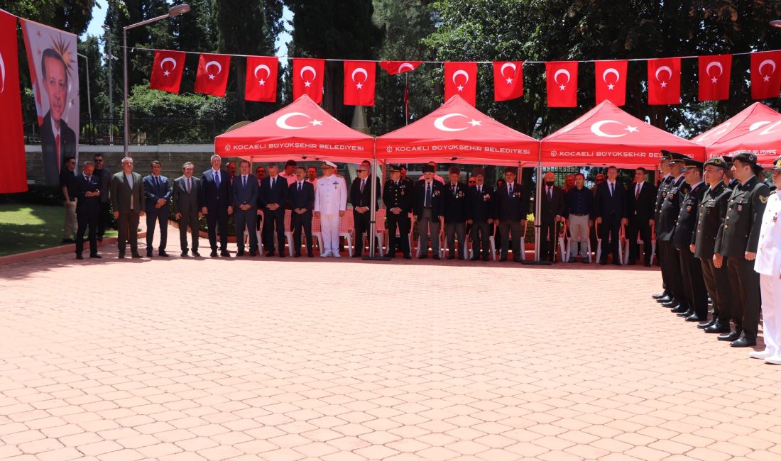 15 Temmuz Demokrasi ve Millî Birlik Günü'nün 10. yıl dönümü