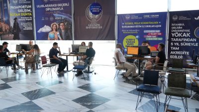 İstanbul Gelişim Üniversitesi (İGÜ), 2026 Yükseköğretim Kurumları Sınavı (YKS) tercih