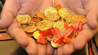 Türkiye Cumhuriyet Merkez Bankası, fiziki altınların finansal sisteme kazandırılmasına ilişkin