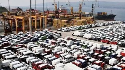 Ticaret Bakanlığı, temmuz ayı ile ocak-temmuz dönemine ilişkin faaliyet illerine